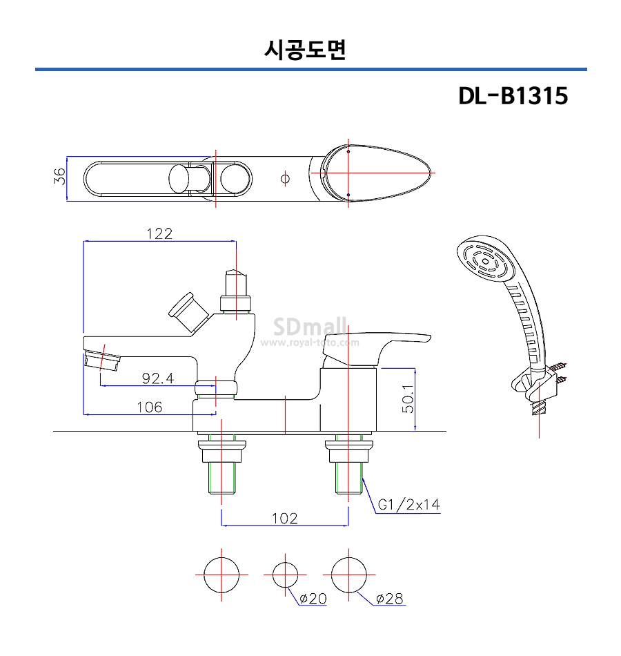 DB1315 --013.jpg