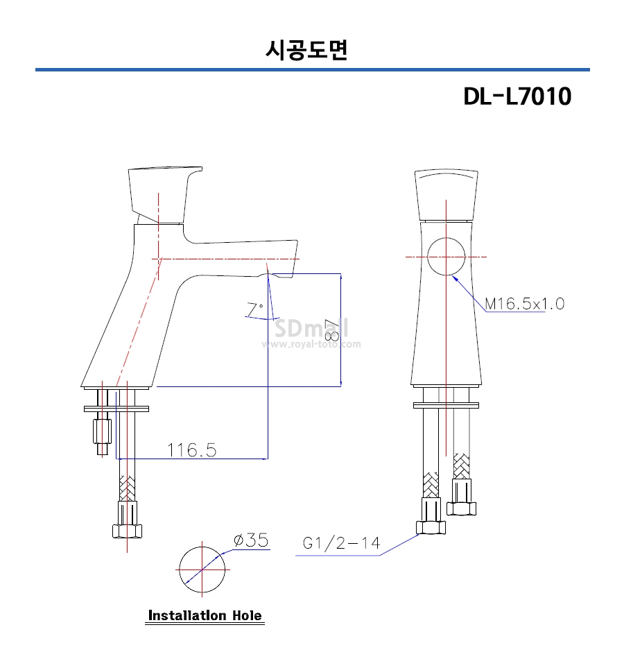 DL7010 --076.jpg