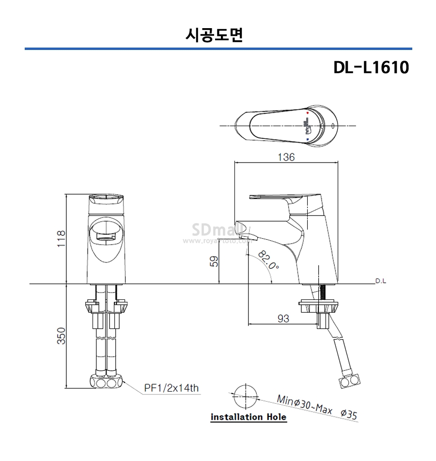 DL1610 --064.jpg