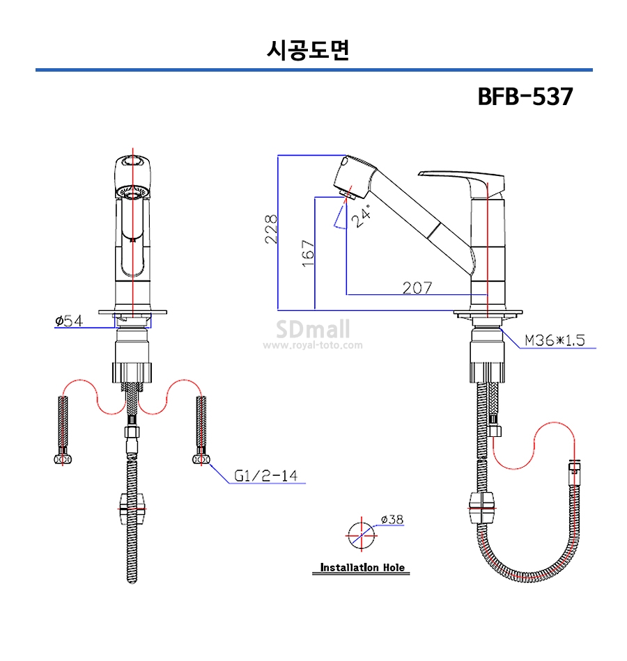 DK537 --038.jpg