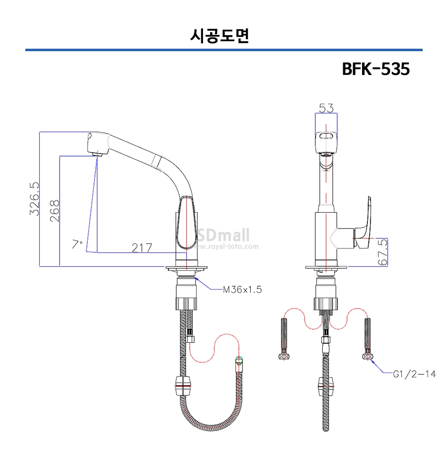 DK535 --037.jpg