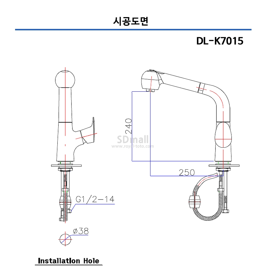 DK7015 --051.jpg