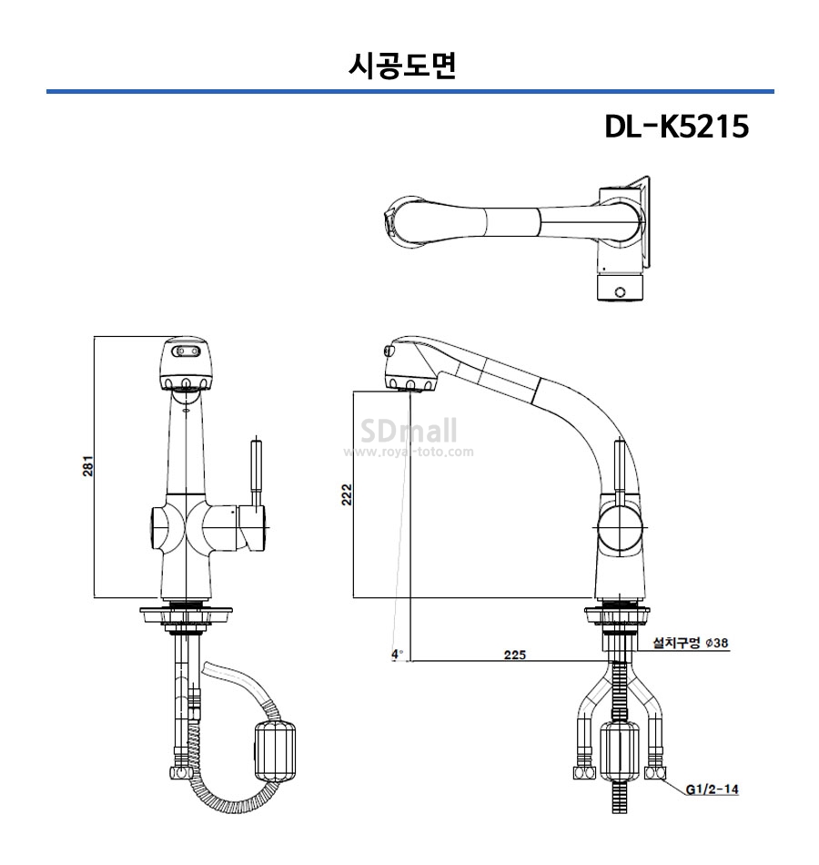 DK5215 --046.jpg