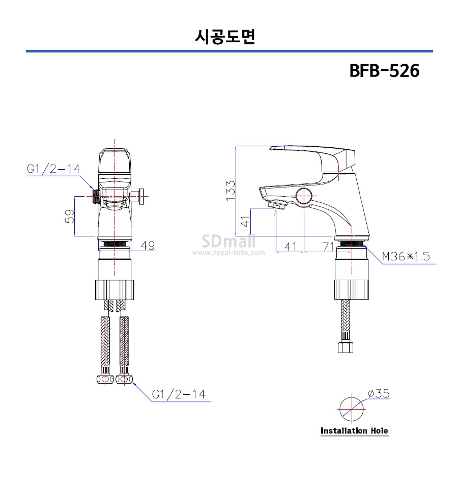 DB526 --006.jpg