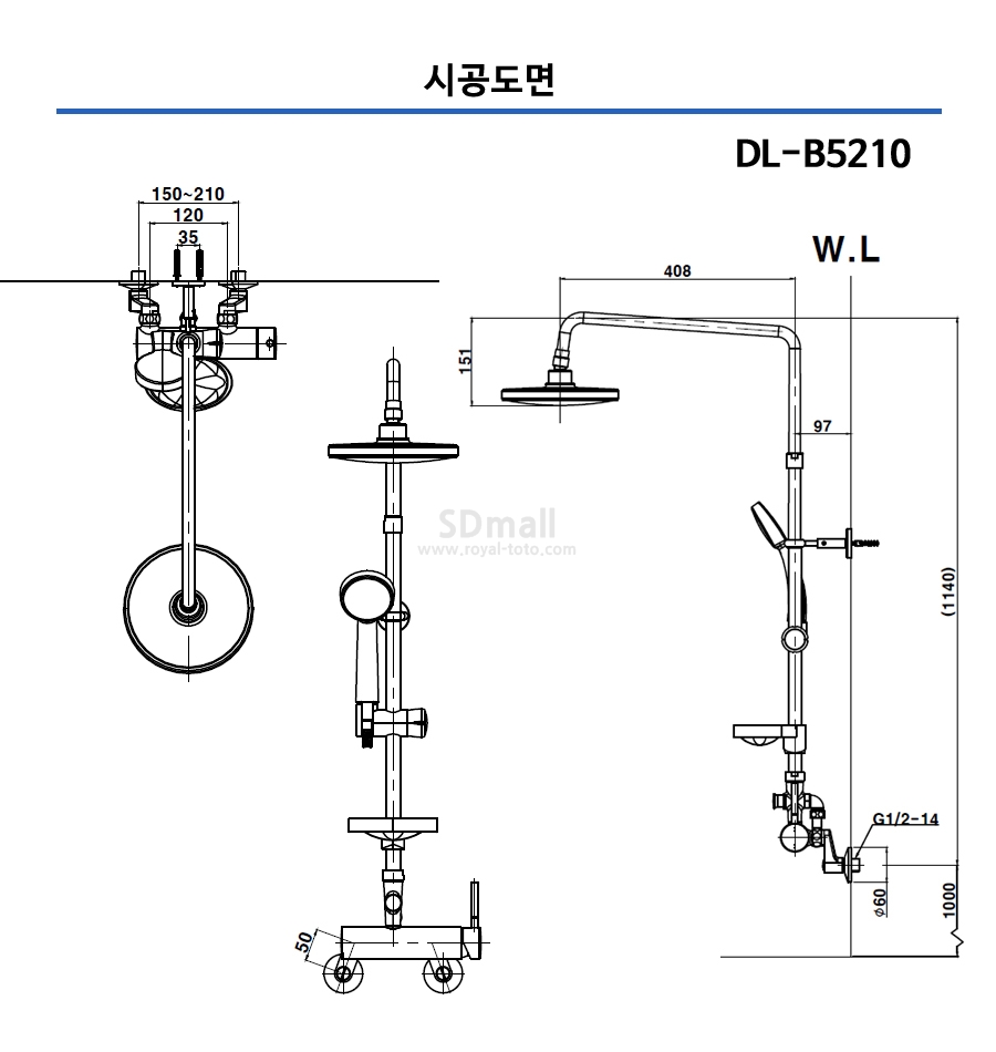 --B5210 --032.jpg