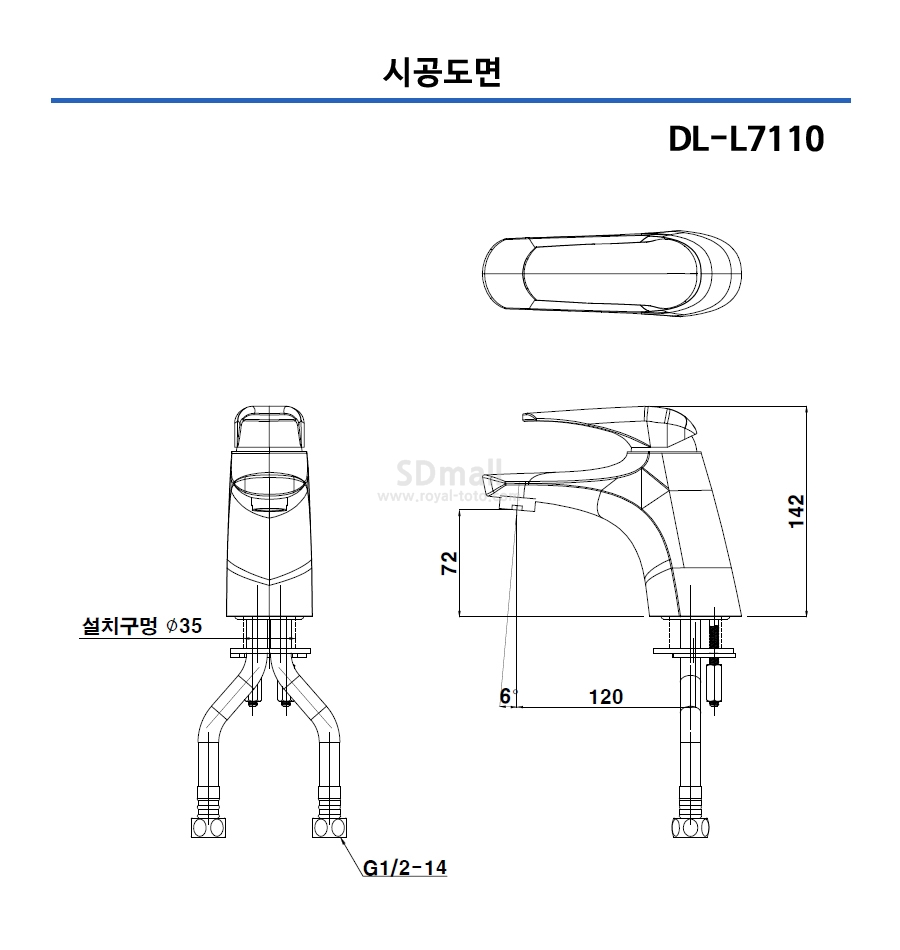 --L7110 --102.jpg