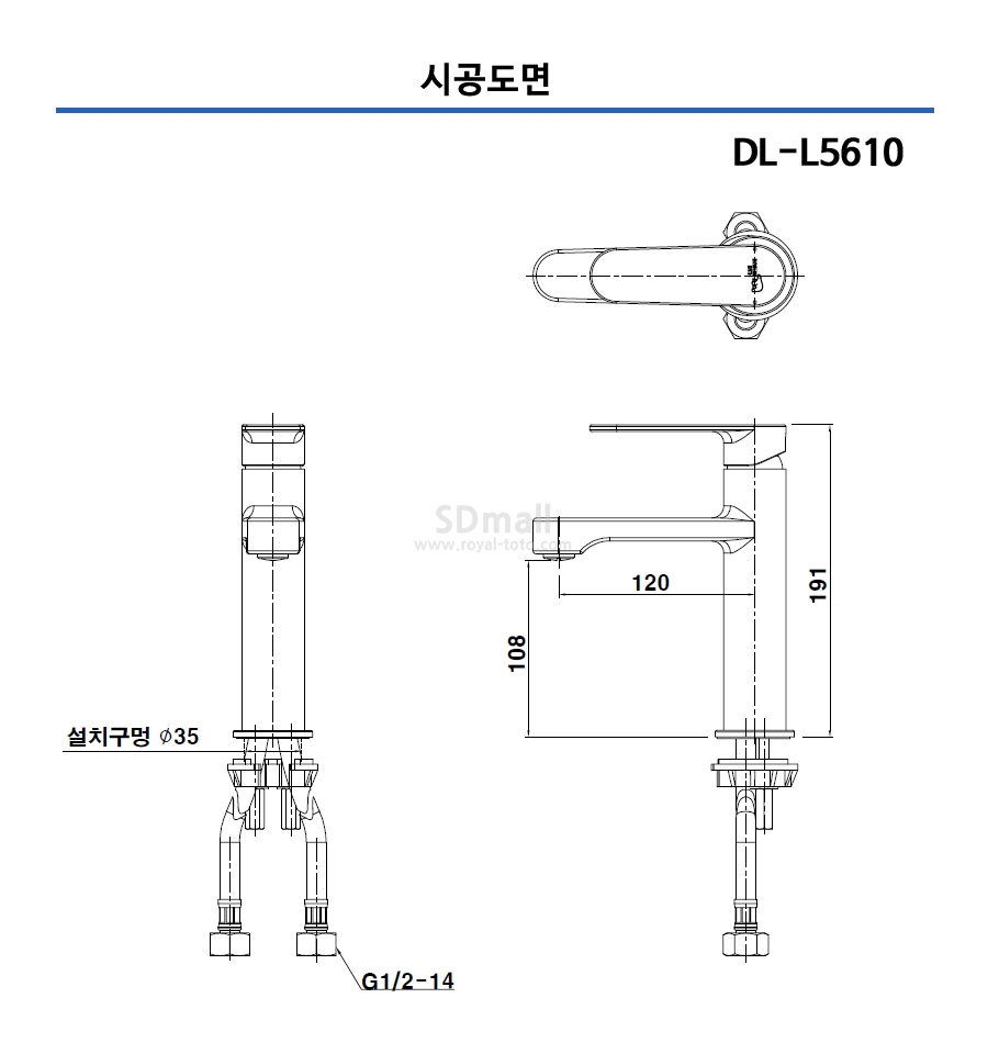 --L5610 --098.jpg