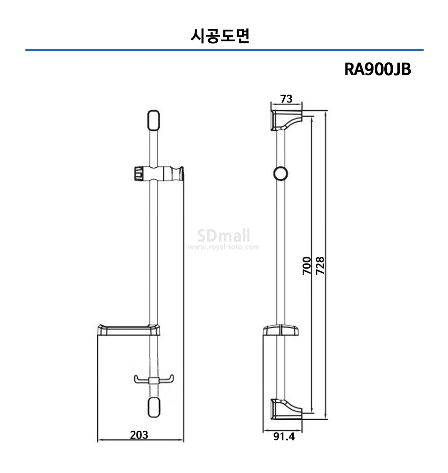 --RA900JB --037.jpg