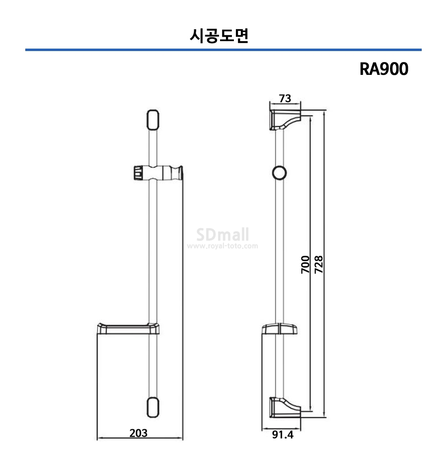 --RA900 --036.jpg