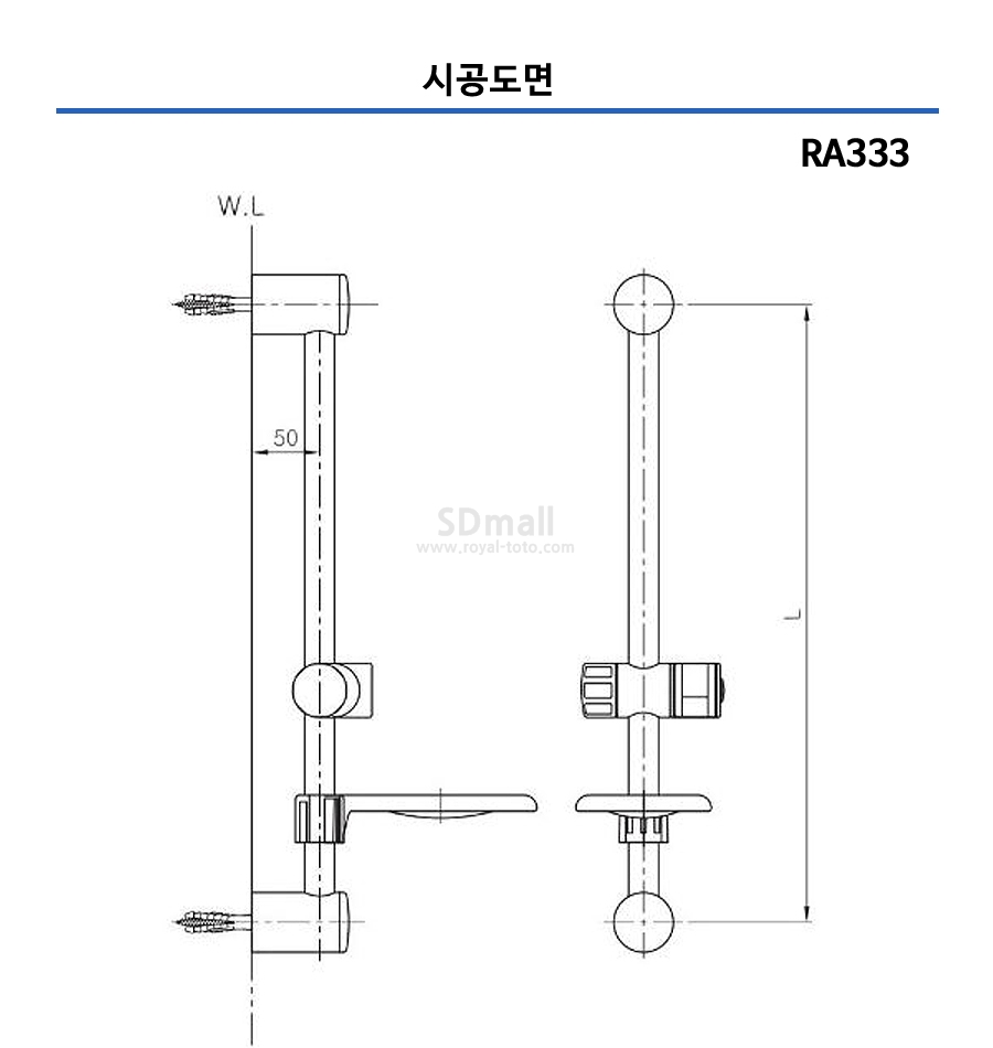 --RA333 --001.jpg