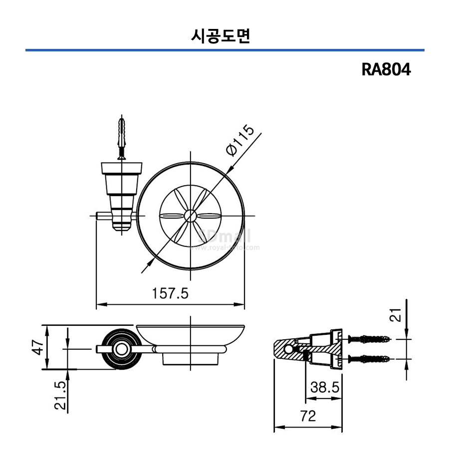 --RA804 --032.jpg