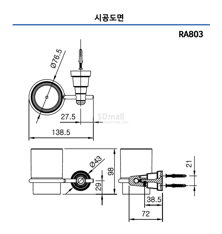 --RA803 --031.jpg