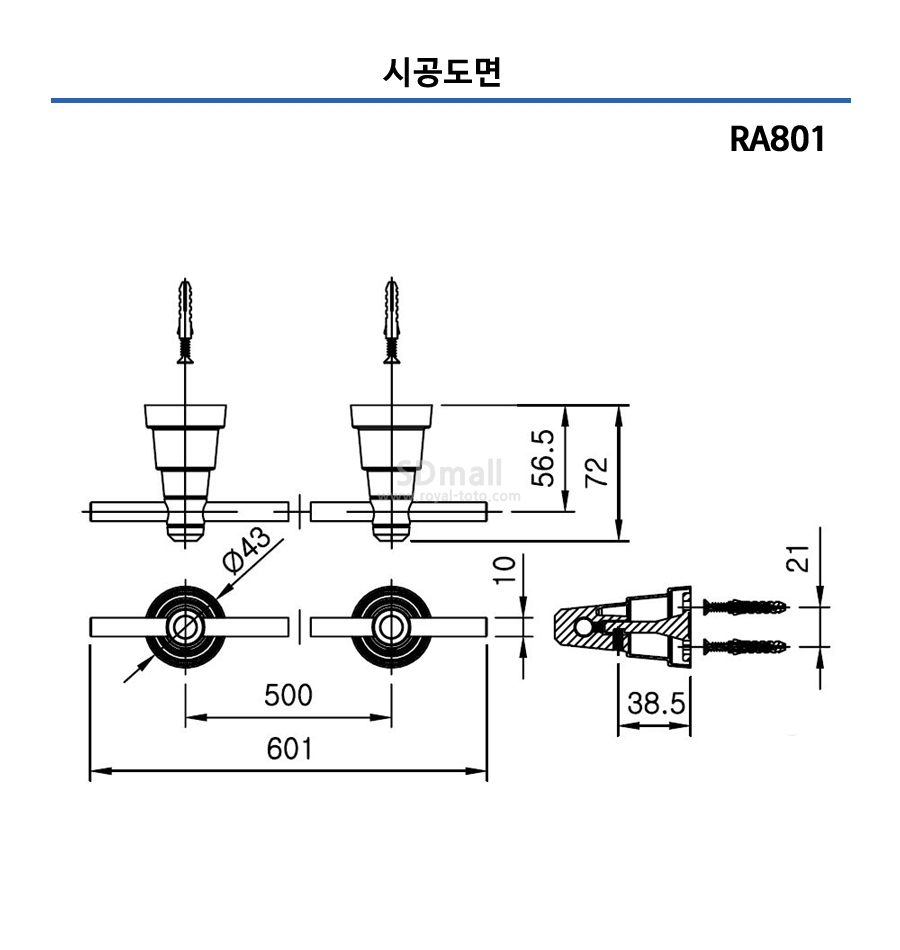 --RA801 --029.jpg