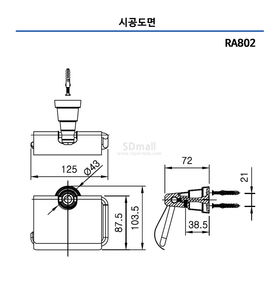 --RA802 --030.jpg