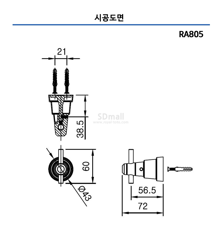 --RA805 --033.jpg