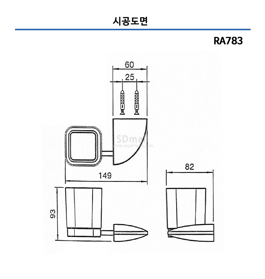 --RA783 --025.jpg