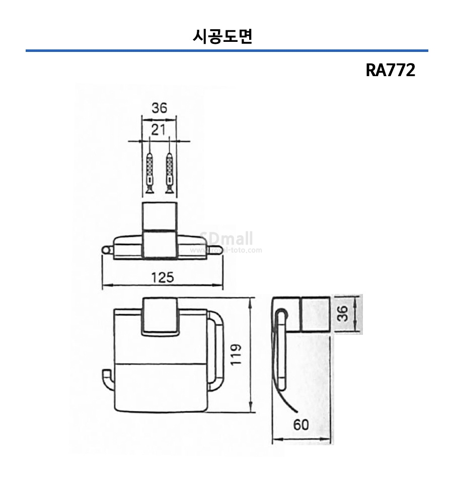 --RA772 --020.jpg