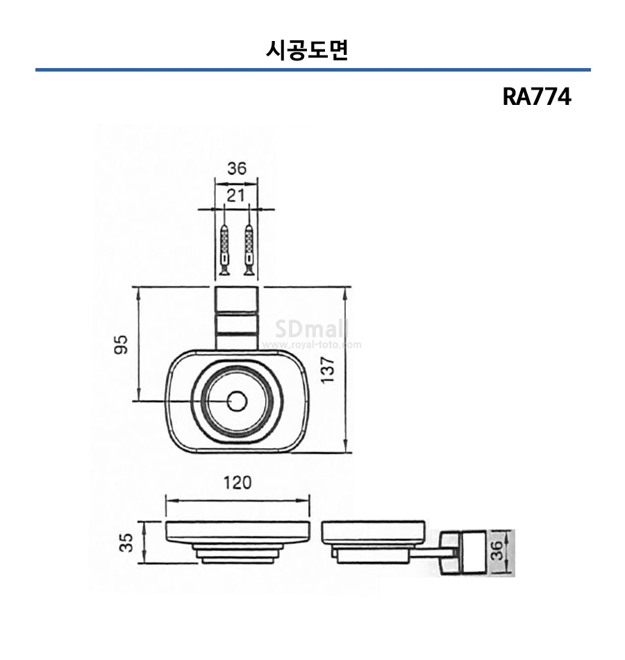 --RA774 --022.jpg