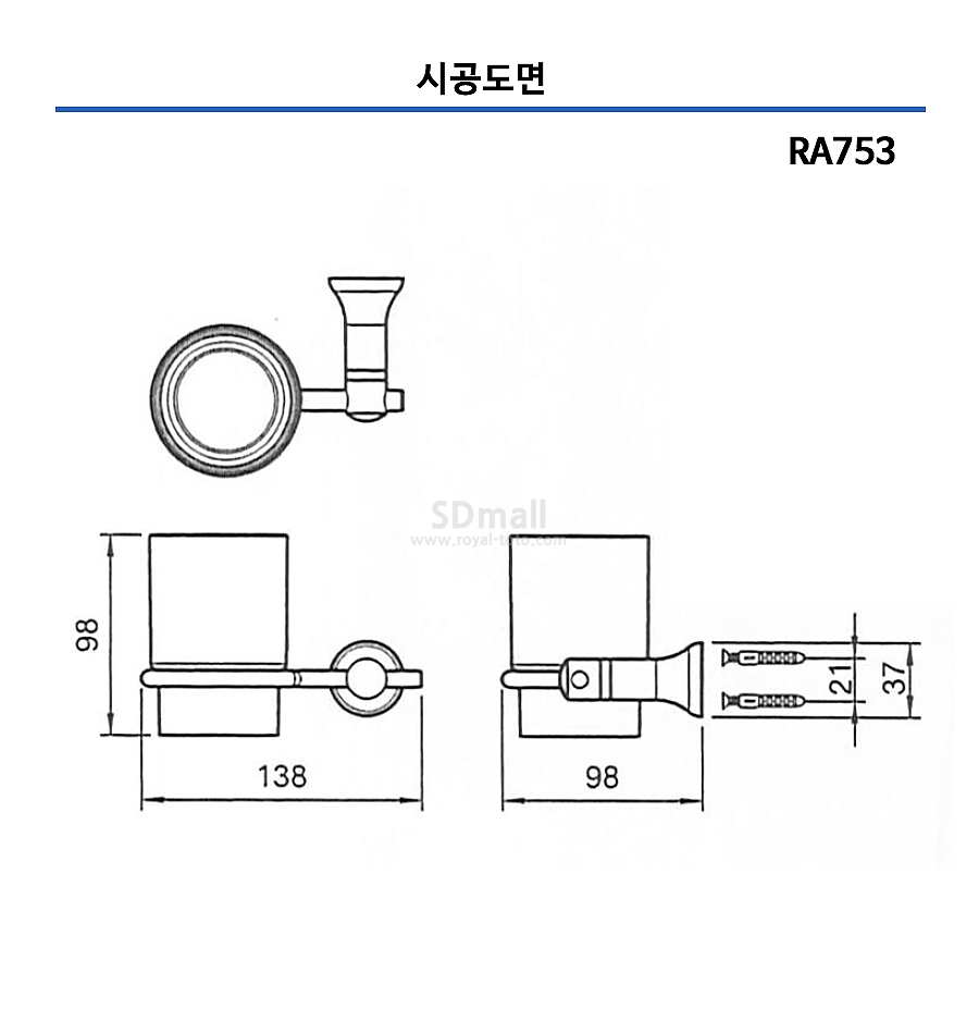 --RA753 --023.jpg