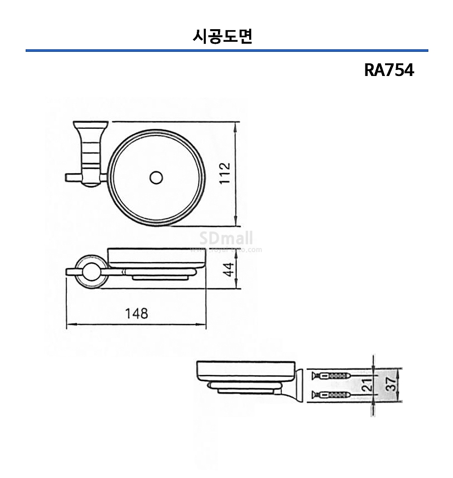 --RA754 --024.jpg