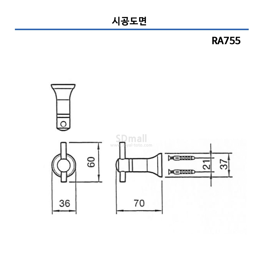 --RA755 --025.jpg