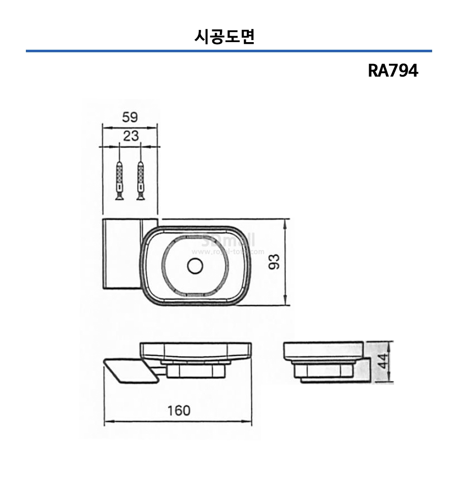 --RA794 --039.jpg