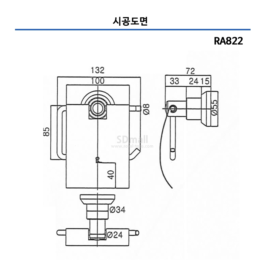 --RA822 --052.jpg