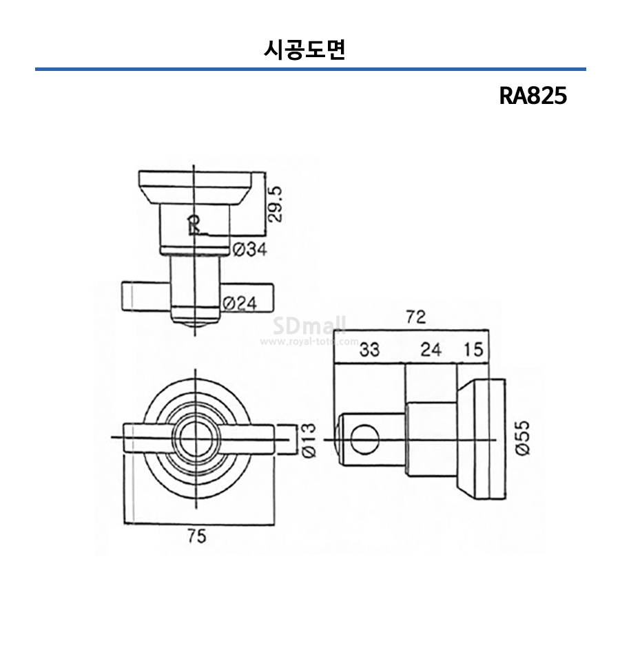 --RA825 --055.jpg