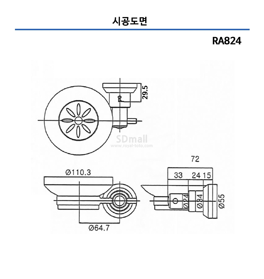 --RA824 --054.jpg