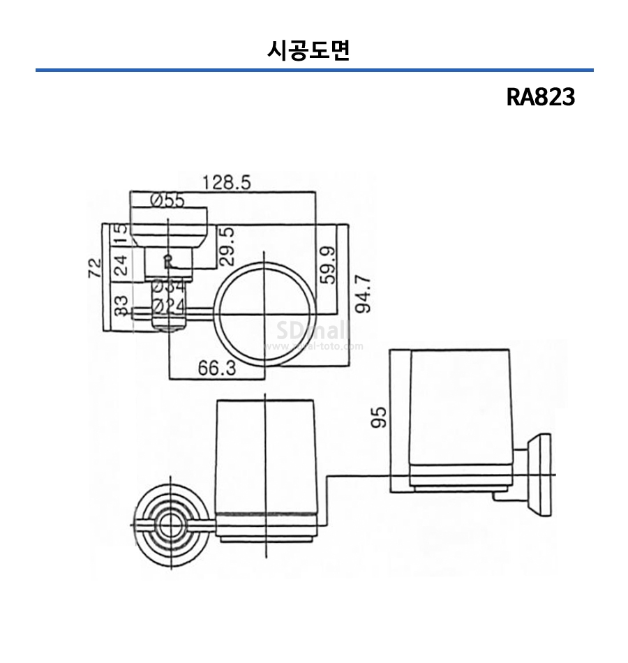 --RA823 --053.jpg