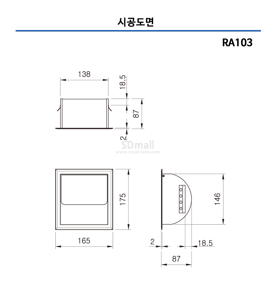 --RA103 --001.jpg