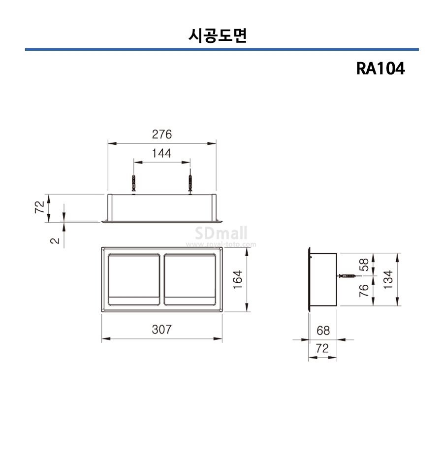 --RA104 --002.jpg