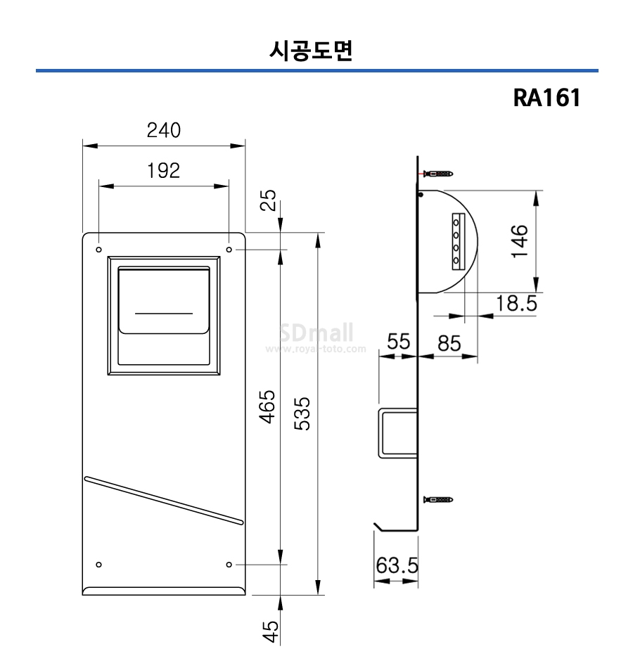 --RA161 --004.jpg