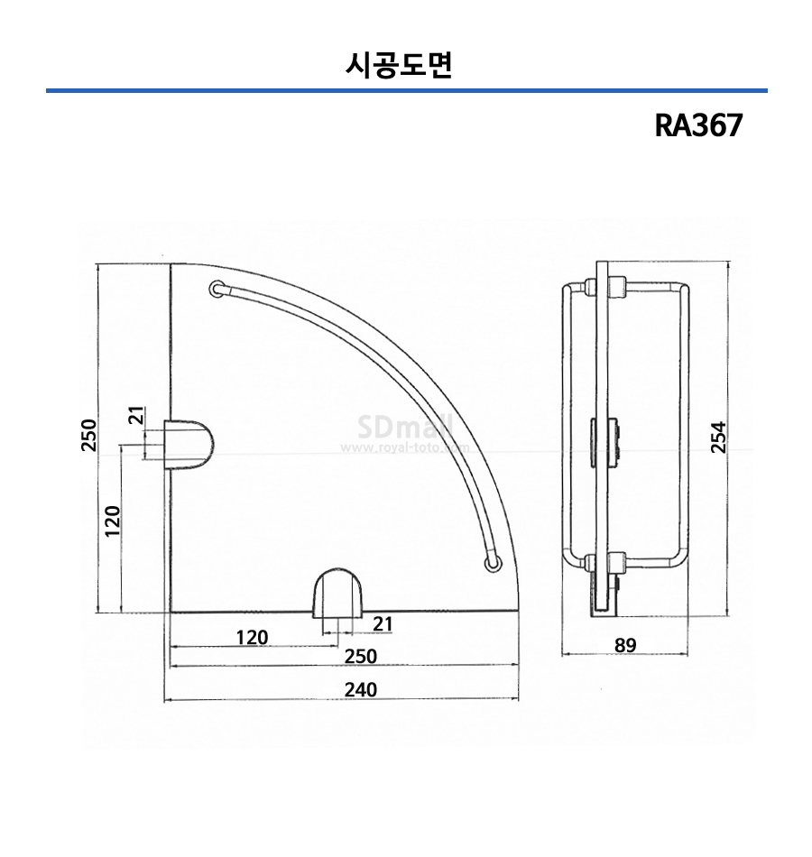 --RA367 --020.jpg