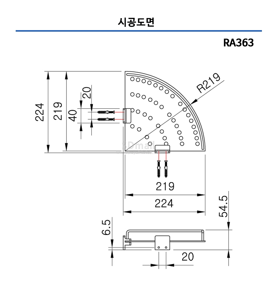 --RA363 --016.jpg