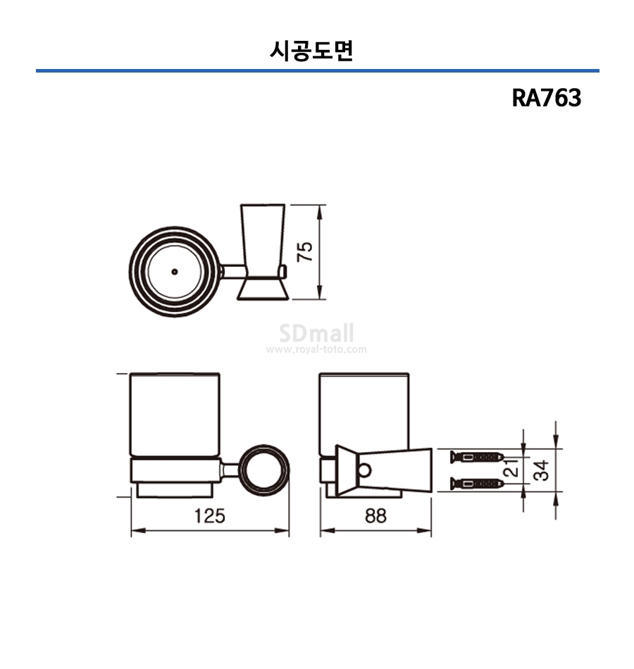 --RA763 --003.jpg