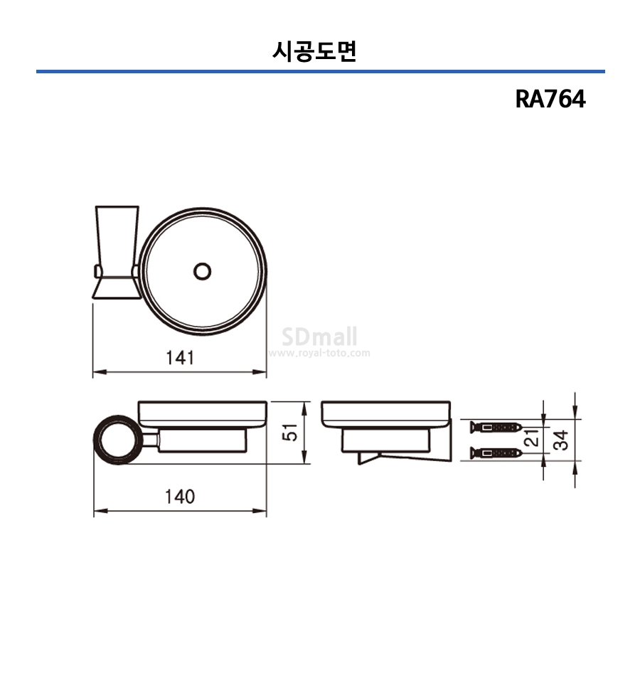 --RA764 --004.jpg