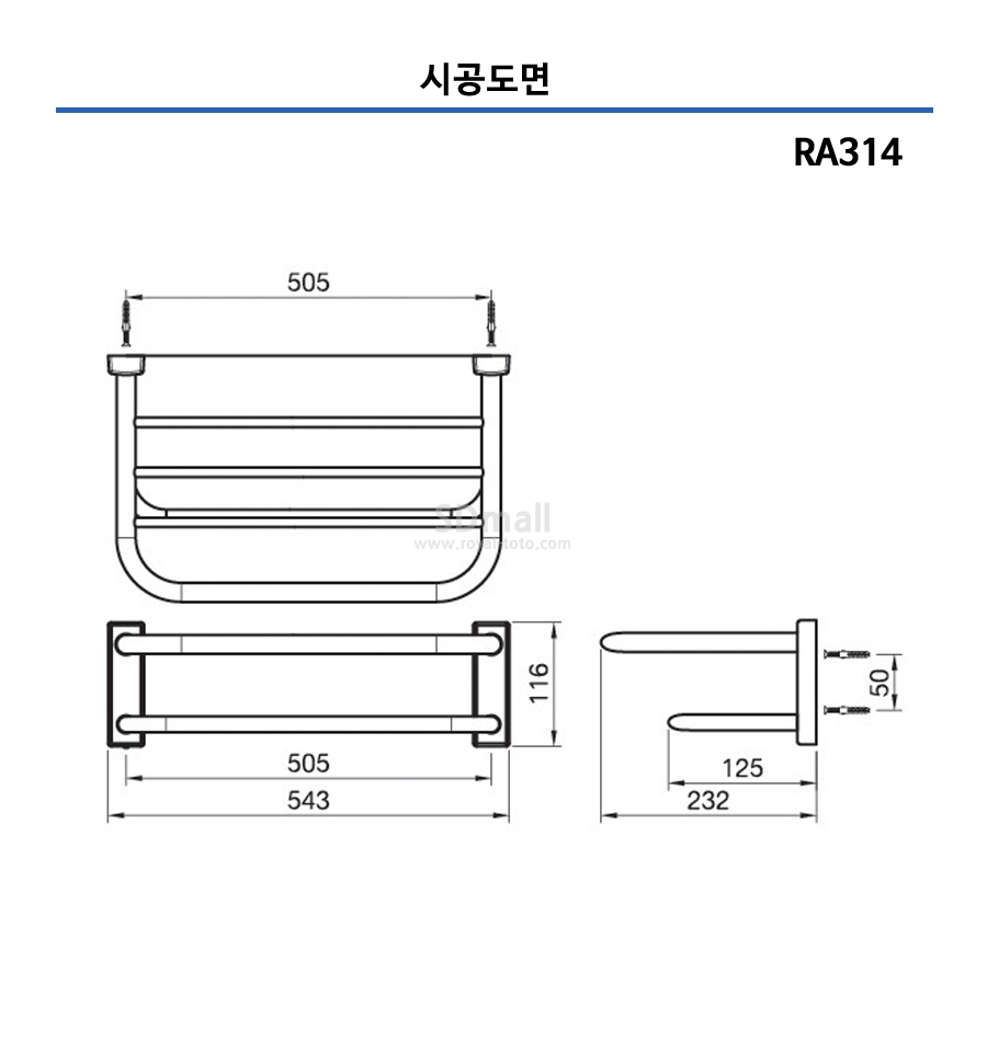 --RA314 --009.jpg