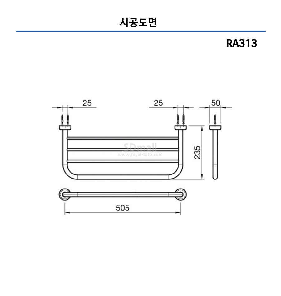 --RA313 --008.jpg