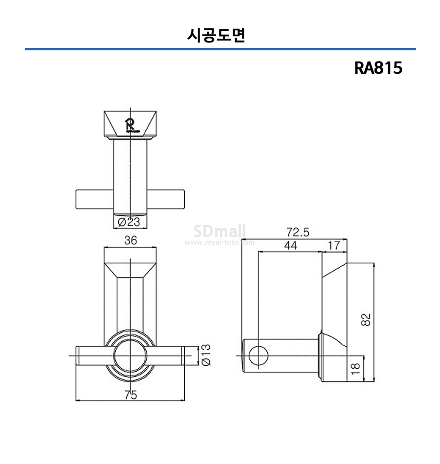 --RA815 --050.jpg