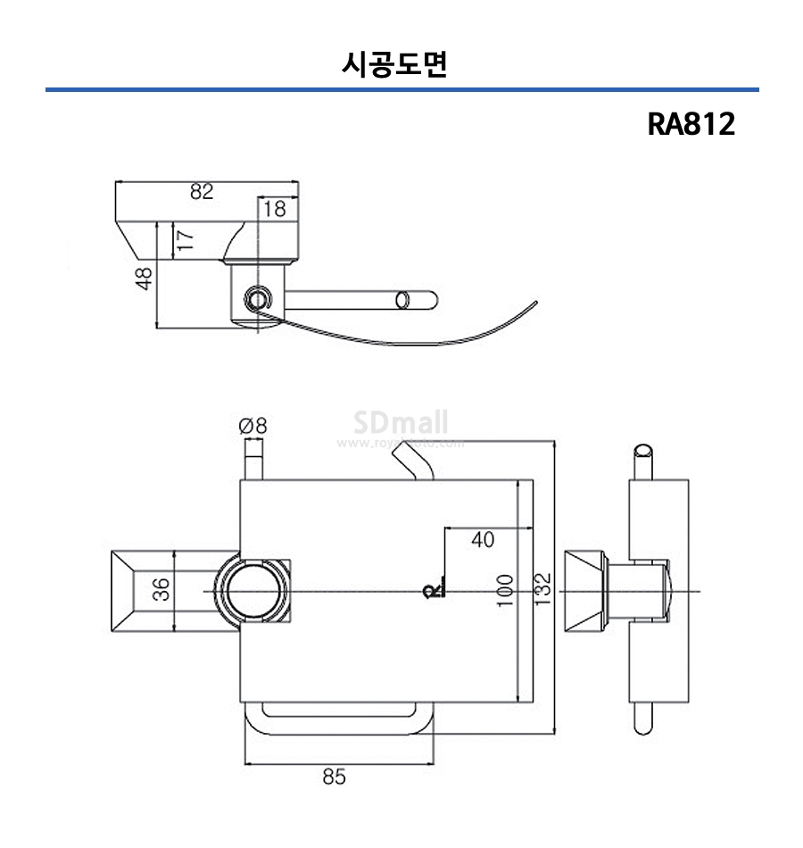 --RA812 --047.jpg