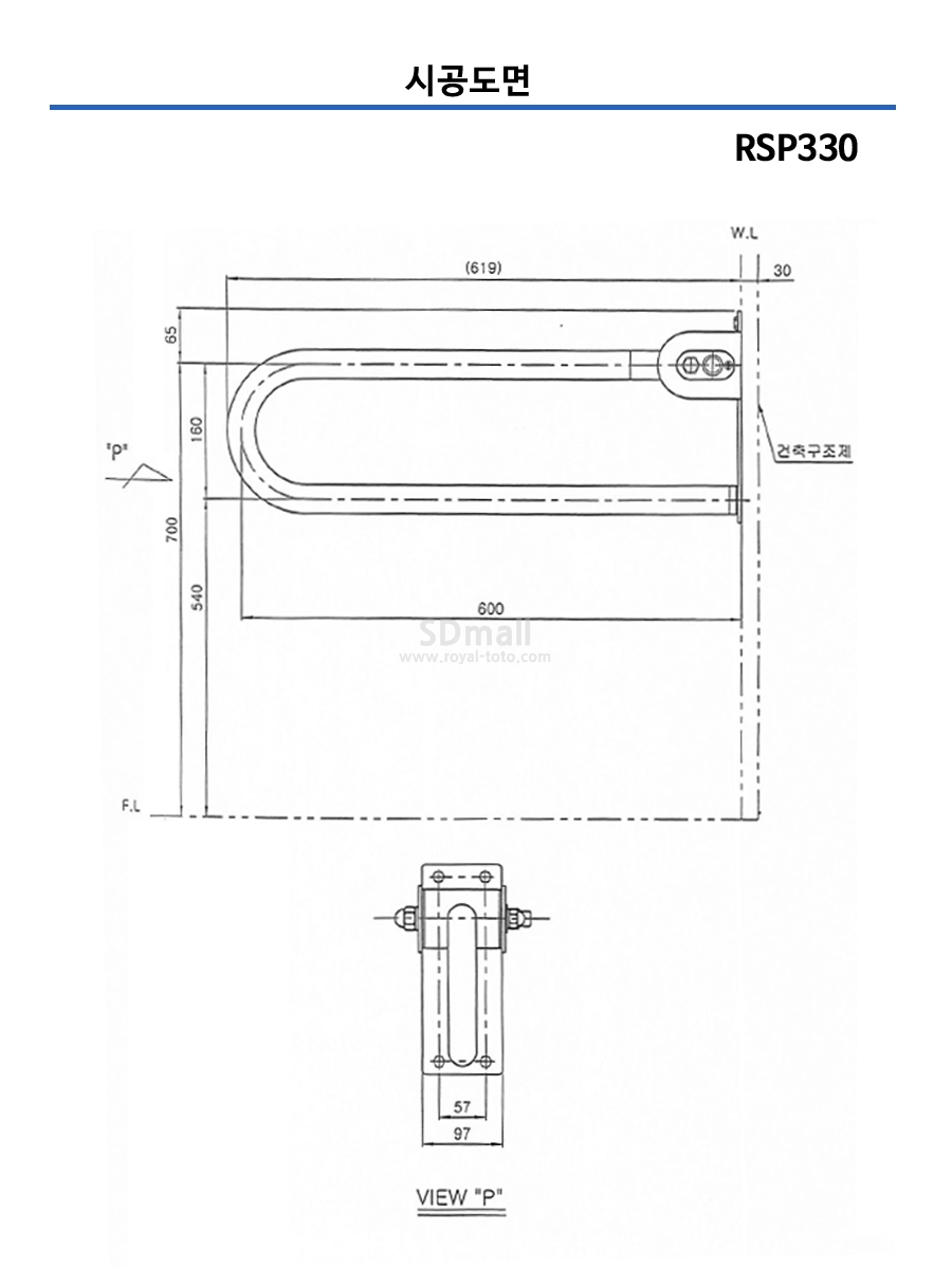 --RSP330 --005.jpg