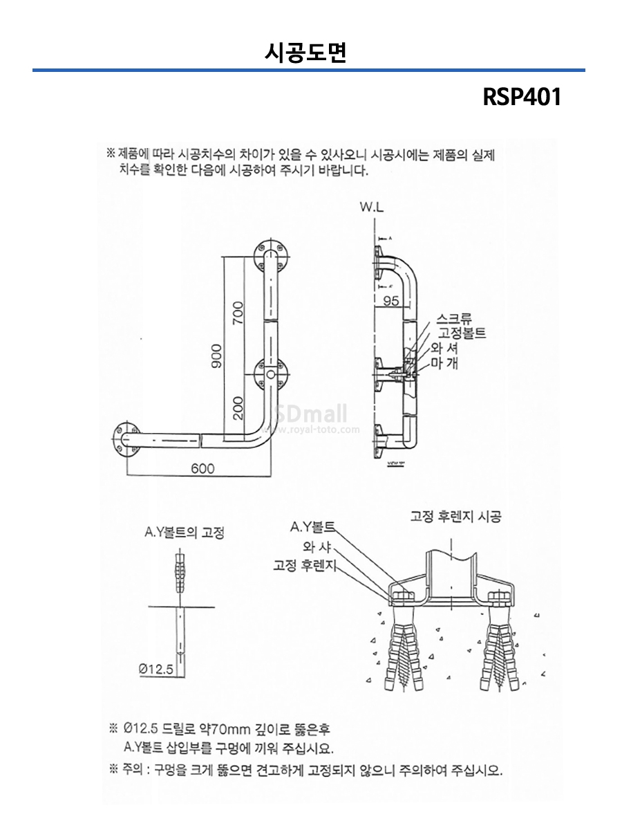 --RSP401 --007.jpg