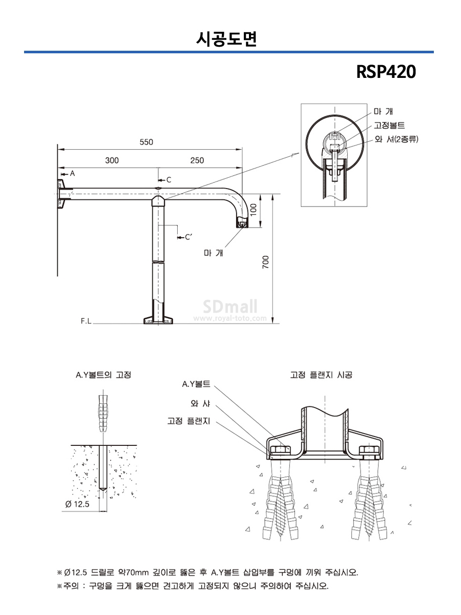 --RSP420 --005.jpg