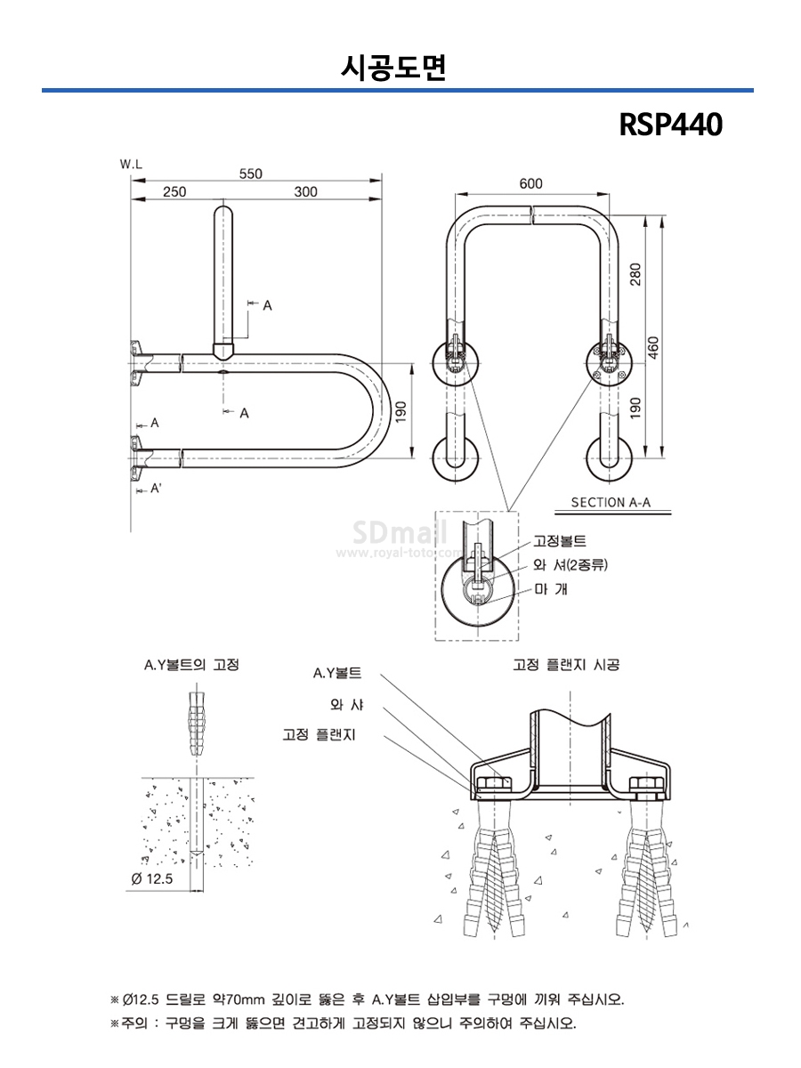 --RSP440 --006.jpg