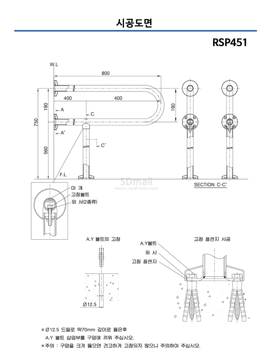 --RSP451 --008.jpg