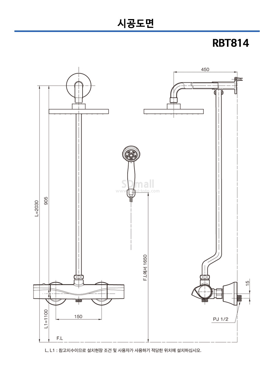 --RBT814 --035.jpg