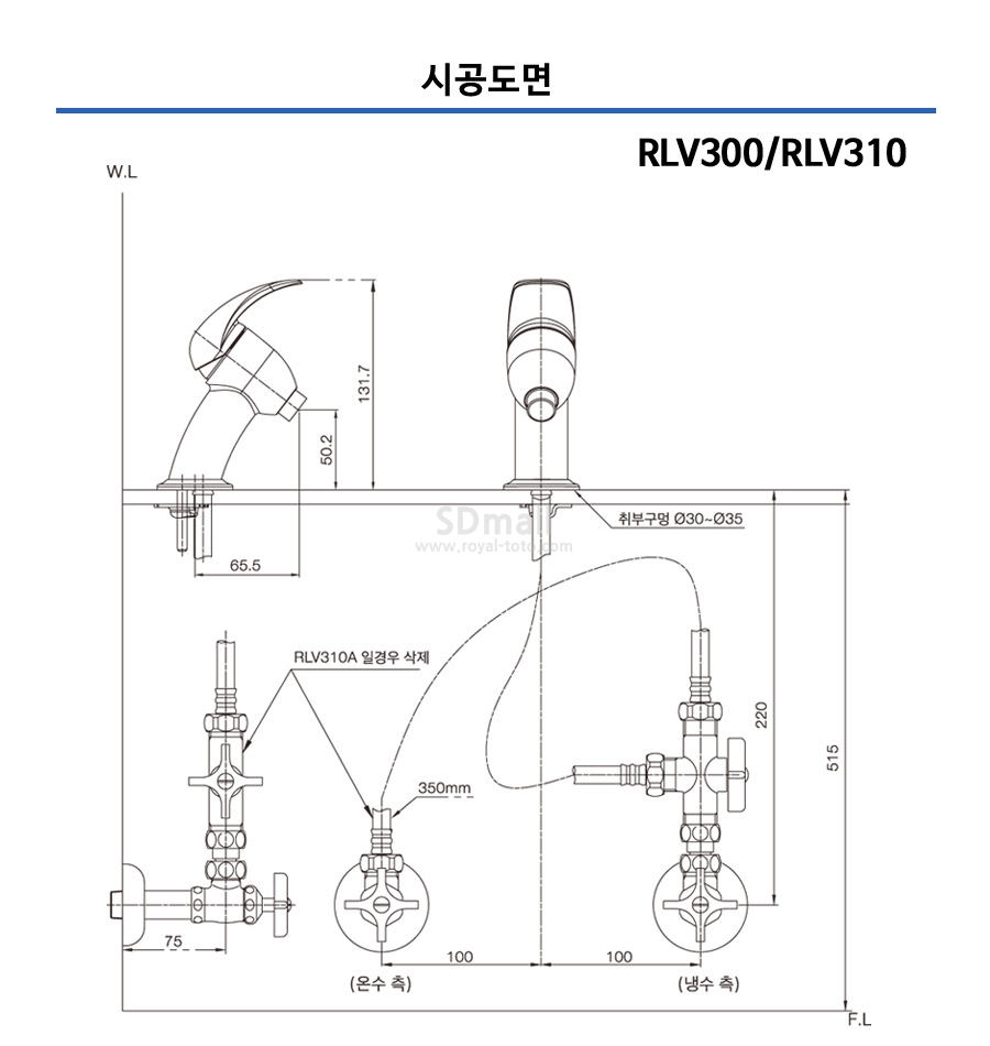 --RLV300 310 --085.jpg