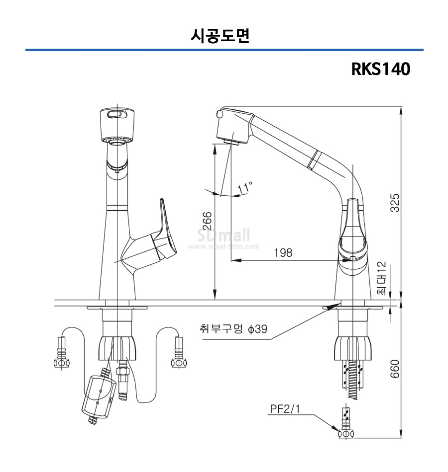 --RKS140 --045.jpg