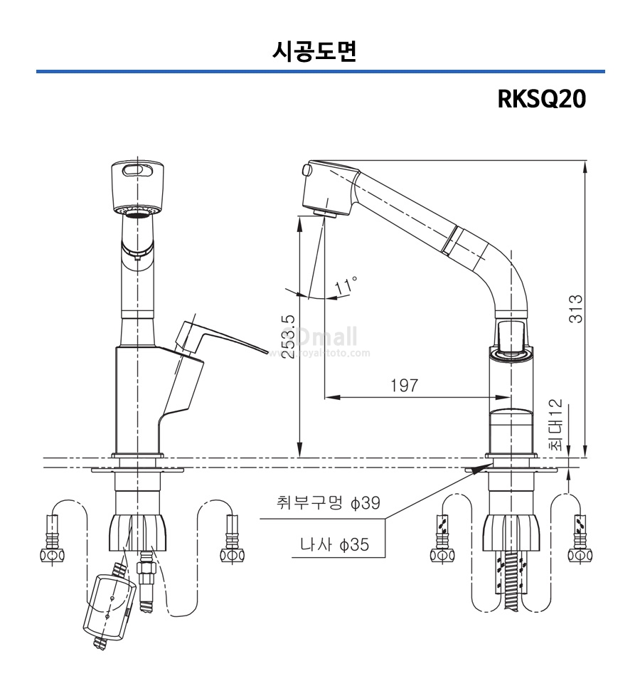 --RKSQ20 --059.jpg